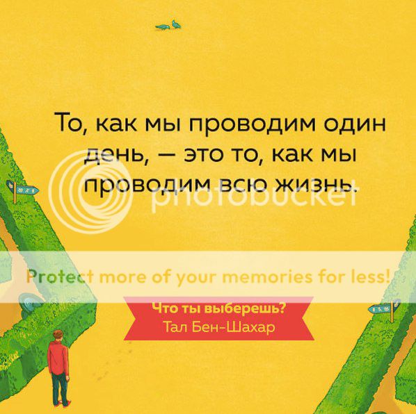 photo Az7TeEjDiWw_zps37rmbkoz.jpg