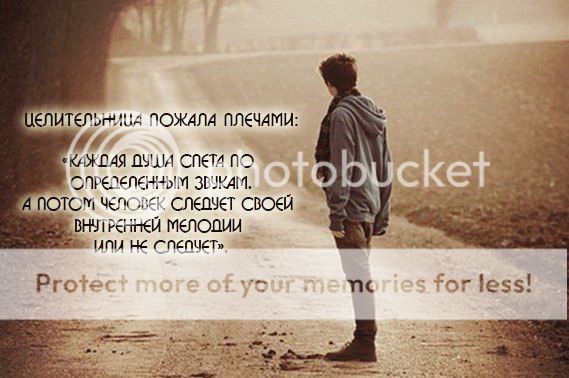 photo B8Z3wRSAL-o_zpsyr2vxohs.jpg