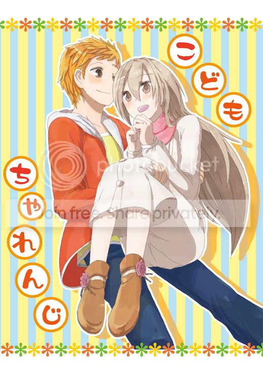 [星座彼氏]蝴蝶姬[直月]